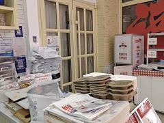 -红星前进面包牛奶公司(五道口购物中心店)