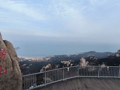 -崂山仰口游览区