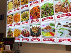 -食鸡公社辣子鸡·潍坊菜·烧烤