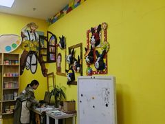 -杨梅红艺术教育(万象城教学中心)