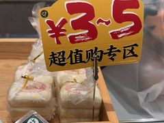 -百联南桥购物中心