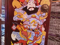 -谭鸭血老火锅(漳州路店)