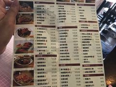 菜单-古代饭堂(冠亚店)
