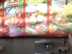 -顺记冰室(宝华路店)