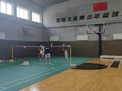 -梦想之巅·青少年篮球·羽毛球·培训中心(西站店)