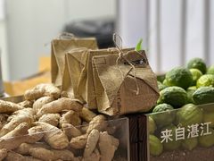 -introlemons(北京西单更新场店)