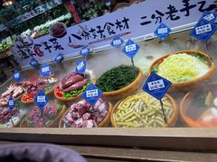 -胖姐渔村(中源大道店)