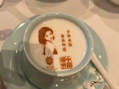 -北京宴(华贸购物中心店)