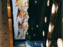 -池田寿司·4H鲜作(西直门凯德华联店)