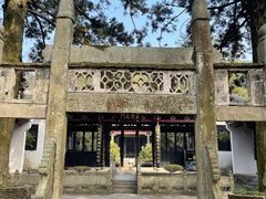 -白鹿洞书院
