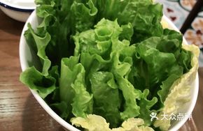 Fresh Seasonal Vegetables Side Dish
