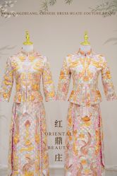点击看大图 -LOVE SHINE婚纱·红鼎庄龙凤褂·妈妈装定制