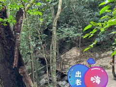 -七仙岭温泉国家森林公园