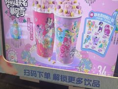-DQ·蛋糕·冰淇淋(南开大悦城2F店)