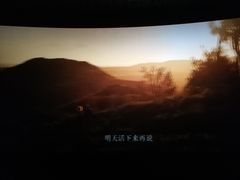 -博纳UA影城(KK Mall IMAX店)