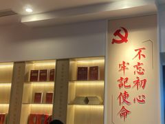 -新华书店(新街口旗舰店)