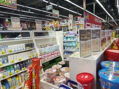 -嗨特购HitGoo(西站食宝街店)