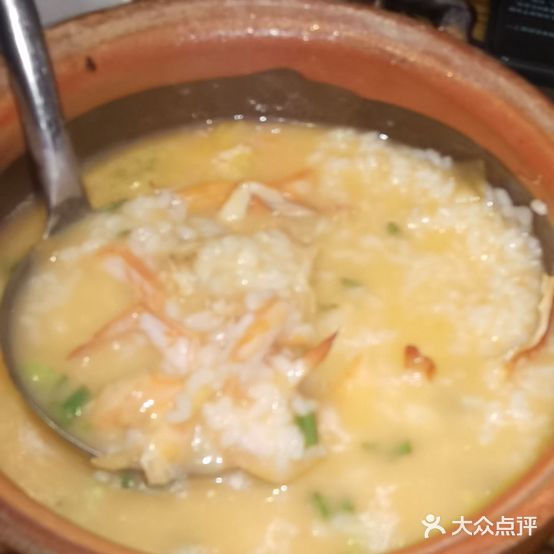 阿雄潮州沙煲粥(文明西路店)