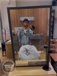 -Mentor Hair Salon