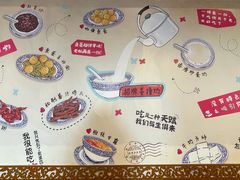 -捷信牛奶甜品世家(五道口店)