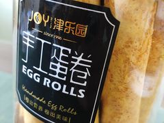 -津乐园(营口道店)