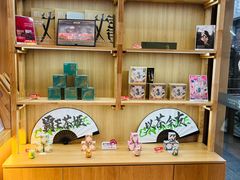 -CHAGEE霸王茶姬(文殊坊店)