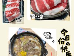 -友壹町寿司(佛山新DNA店)