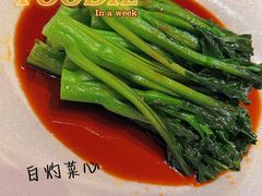 -肥福排档(星光店)