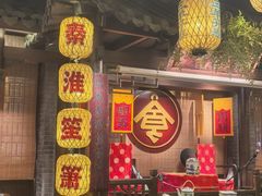 -南京大牌档(中山陵店)