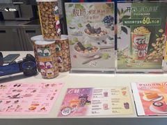 -DQ·蛋糕·冰淇淋(包河万达店)