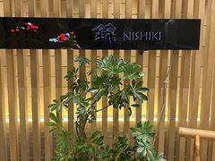 -上海中星铂尔曼大酒店 锦·日本料理