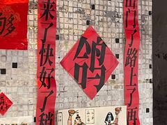 -悟饮门市景店