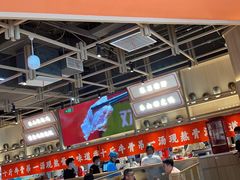 -川堂风·跷脚牛肉·乐山爆炒(宝山日月光店)