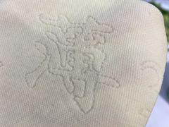 -北戴河庆山饭店·海鲜砂锅粥(北戴河黑石路店)