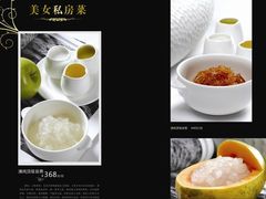 -鑫皇朝酒店(建设一路店)