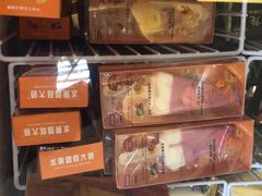 -全家便利店(漕溪北路七店)