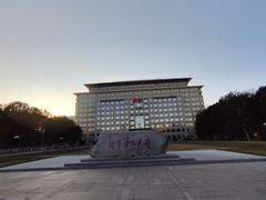 -超市发超市(学院路店)