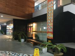 -禧福楼·十五年老店(科技城店)