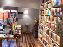 -猫的天空之城概念书店(束河店)