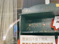 -杂咖zacup(领展中心城店)