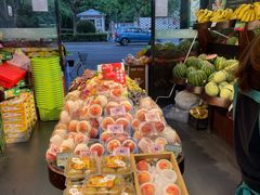零售区-鲜丰水果(仙霞路店)