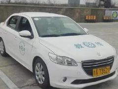 -亿安达驾校(总校)