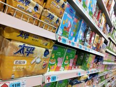 -凯德广场(金牛店)