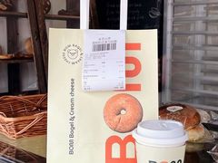 -B.O.M波姆烘焙(凤凰街店)