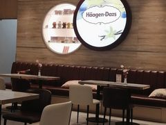 大堂-哈根达斯(世界城店)