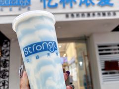 -白色日记·手作酸奶(麦凯乐店)