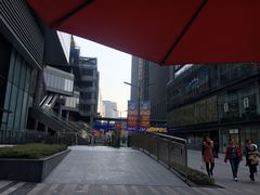 -去茶山(新光里店)