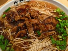 -朱新年·苏式汤团·面点(北寺塔店)