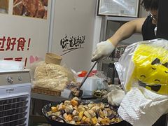 -普宁反沙番薯芋头