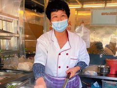 -广场正宗原汁薏米店